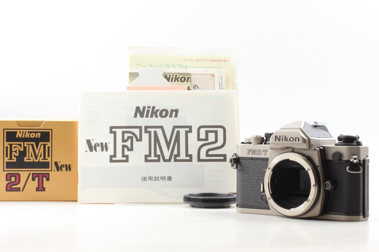 SN:902xxxx "UNUSED w/ Box" Nikon New FM2/T Titan Late Model Film Camera JAPAN